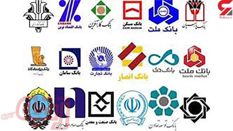 بانک‌ها، برندگان واقعی تورم!