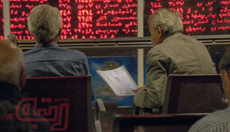پیش‌بینی وضعیت بورس ۱۹ آبان ۹۹