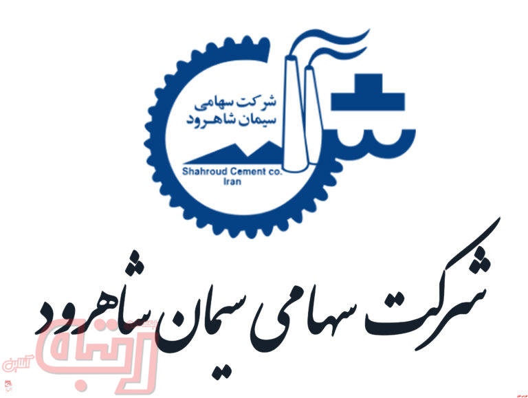 “سرود” و ادامه روند امیدوارکننده در سال۱۳۹۹
