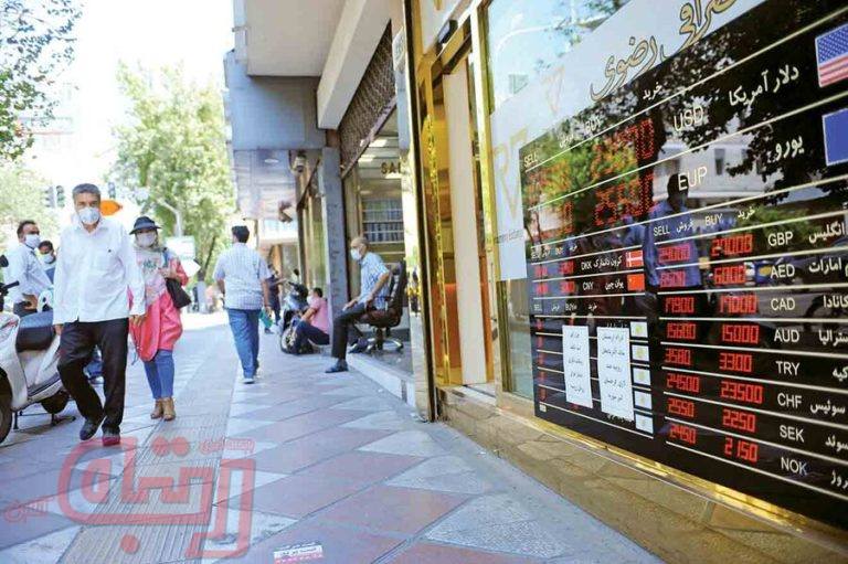 رونمایی از نرخ بورس ارز | تابلوی نرخ‌های بازار متشکل ارزی روشن می‌شود