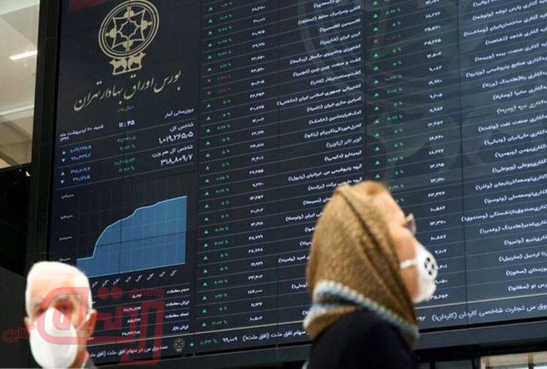 بازار سهام یکشنبه را منفی به پایان رساند | افت ۲۶ هزار واحدی شاخص کل