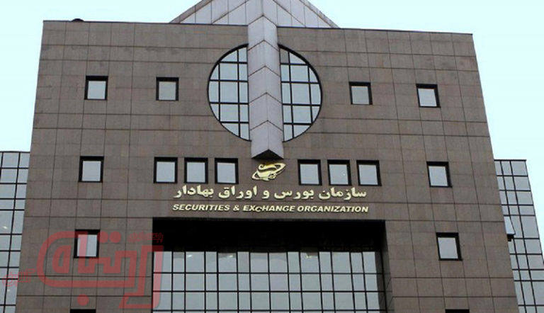 سازمان بورس چه میزان در بازار سرمایه دخالت می کند؟