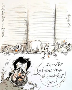 حسینی باااای، بازار تعطیل تهران!