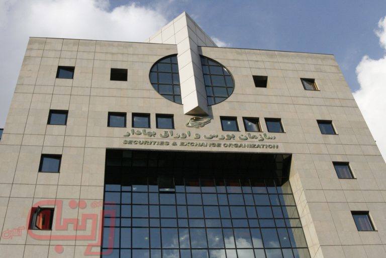 نامزدهای اصلی ریاست سازمان بورس چه کسانی هستند؟
