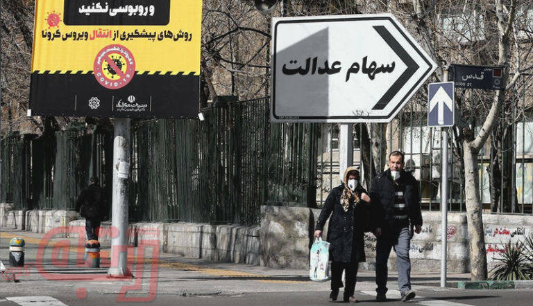 جاماندگان «عدالت» آب رفتند