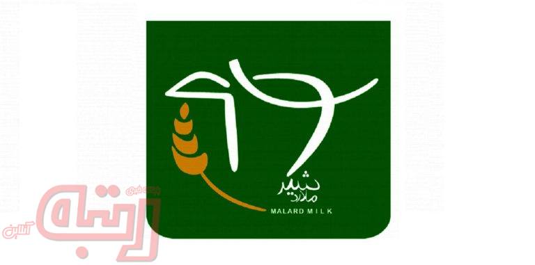 اگر سهام زملارد دارید بخوانید (۶دی)