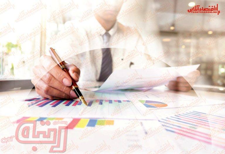چه پول‌هایی امروز از بورس خارج شد؟