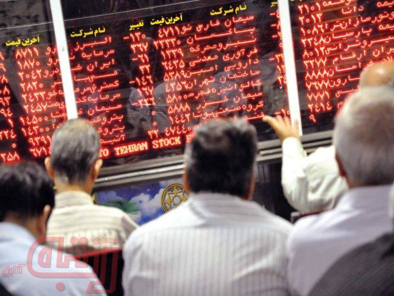 امروز؛ احضار وزیر اقتصاد و رئیس سازمان بورس به مجلس