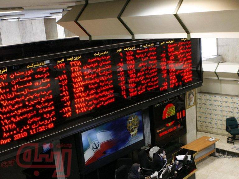 آخرین وضعیت بورس در ۲۳ دی ۹۹/ بورس باز هم قرمز شد