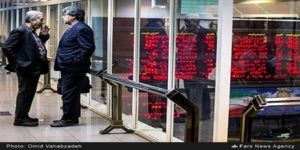 وقفه سهام در مسیر صعود؟