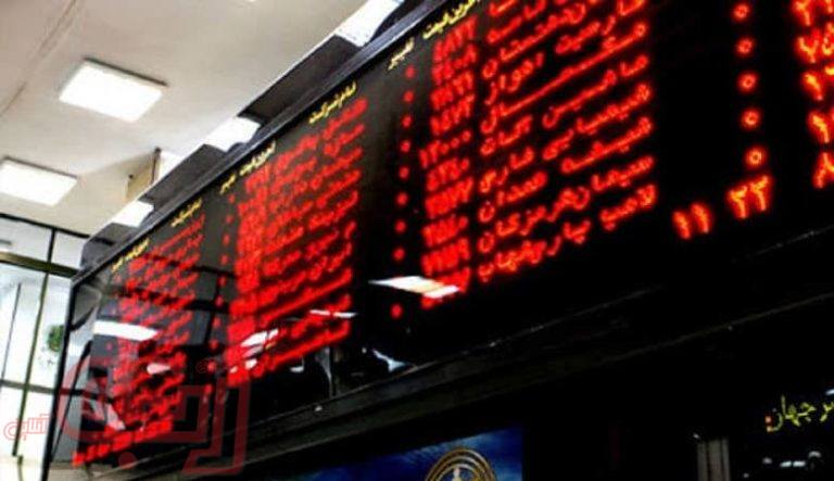 افشای راز ریزش های بورس