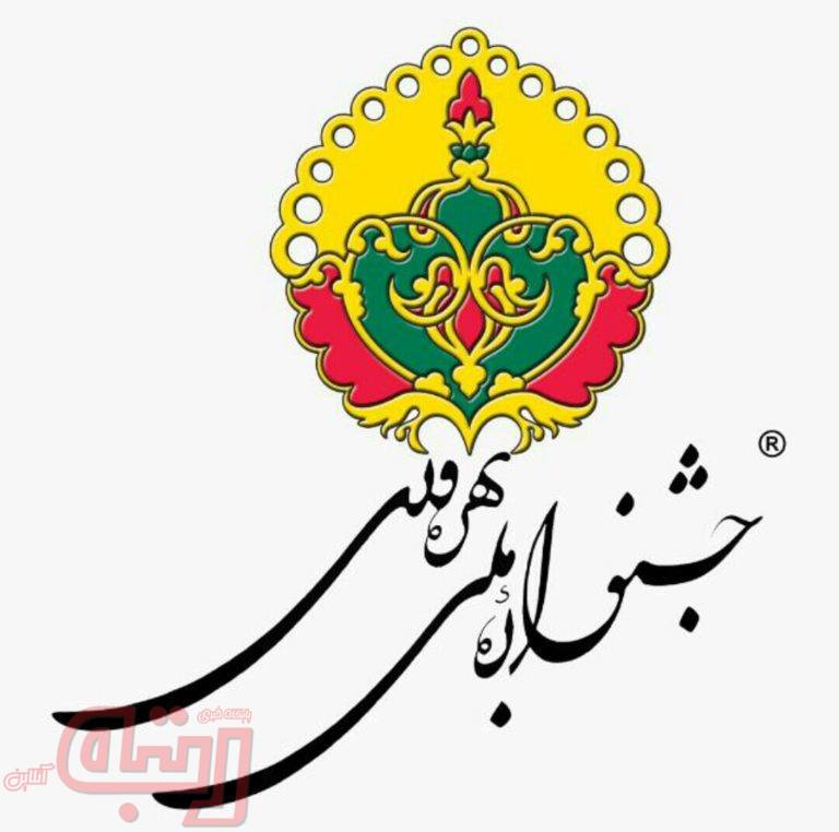 نخستین وبینار ارایه تجربه های موفق کلید خورد