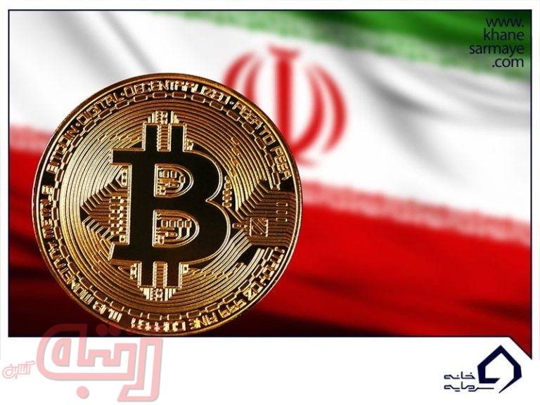 ارز دیجیتال در ایران چیست و چه کاربردی دارد؟