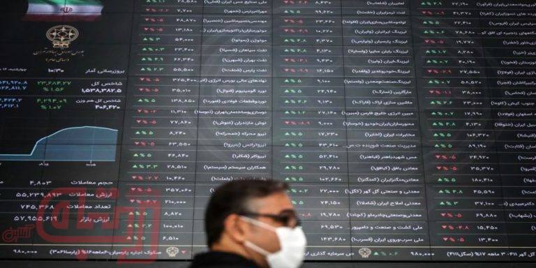 بزرگترین اوراق بدون ضامن بورس منتشر شد+ جزئیات نرخ سود