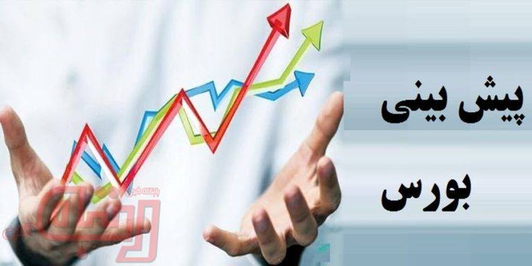 سکته شاخص بورس در دامنه نوسان نامتقارن