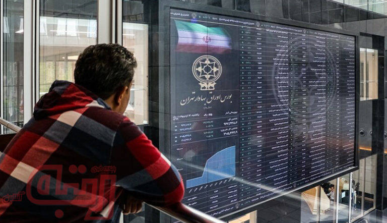 دوئل بورسی در زمین تردید