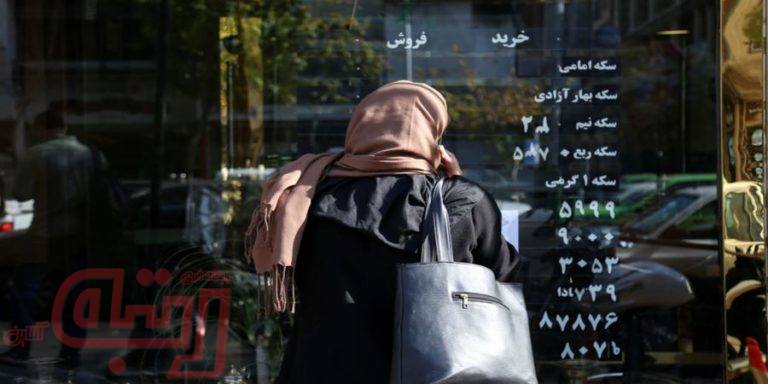 مقصد سکه پس از عقب نشینی از 12 میلیون
