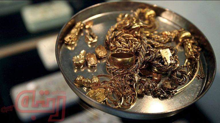 طلای دست دوم چند؟