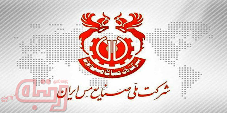 افزایش سود نماد «فملی» در بورس