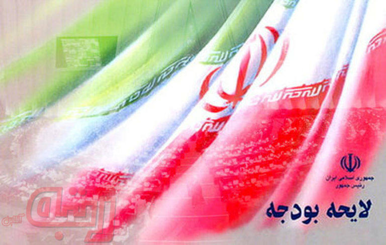دو خطر بزرگ برای بورس تهران!