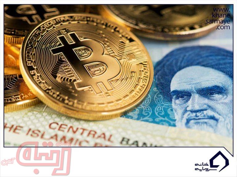 ترید ارز دیجیتال چیست و چگونه کار می کند؟