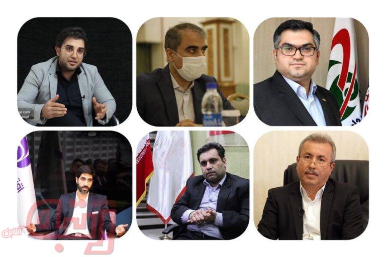 اوراق حامی؛ اهرمی کمکی برای بازار سهام