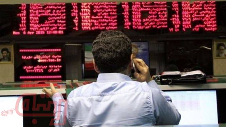 سرنوشت مبهم قانون جنجال آفرین بورسی