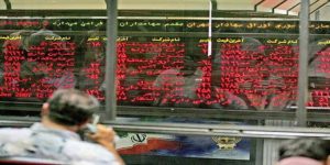 صدور مجوز نخستین کارگزاری بورس بعد از ۱۲ سال انحصار