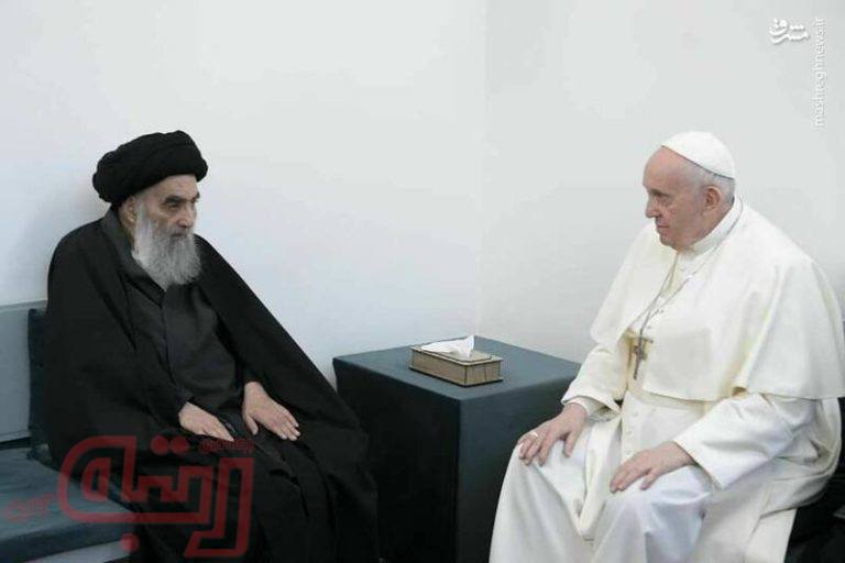 دیدار پاپ فرانسیس با آیت‌الله سیستانی