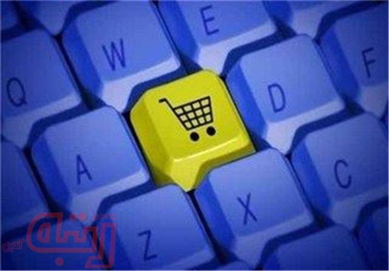۴ گام اساسی برای حمایت از پرداخت‌های برون‌مرزی و رشد تجارت دیجیتال