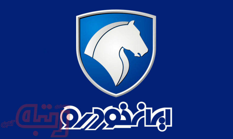 اگر سهام ایران خودرو دارید، بخوانید (۲۵فروردین) / صف فروش ۸۰میلیونی برای خودرو