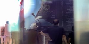 بیراهه سیاستی در بازار سهام
