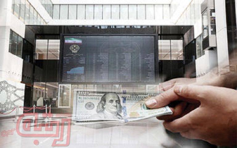 دلا‌رهراسی در بازار سهام