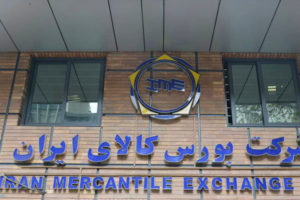 پذیرش ۴ شرکت سیمانی در بازار اصلی بورس کالا