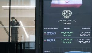 بورس بازان اصلا نگران نباشند