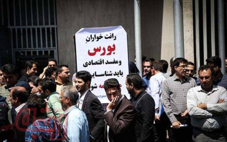 دولت بورس را پس از کسب منافع رها کرد