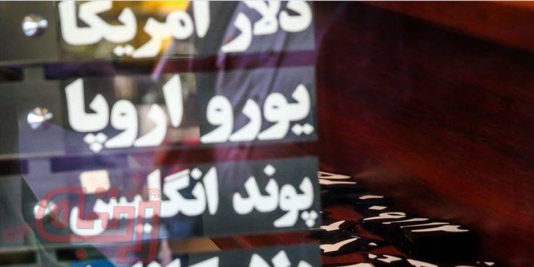 نقطه مقاومت قیمت سکه مشخص شد