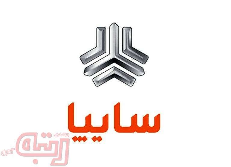 ثبت حجم معاملات یک میلیارد و ۴۶۰میلیون واحدی برای خساپا / خساپا با زیان نیم درصدی همراه شد