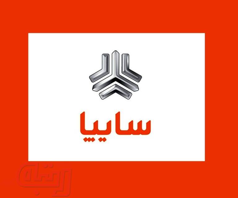 افت دو درصدی خساپا با صف فروش ۱۸۵میلیونی