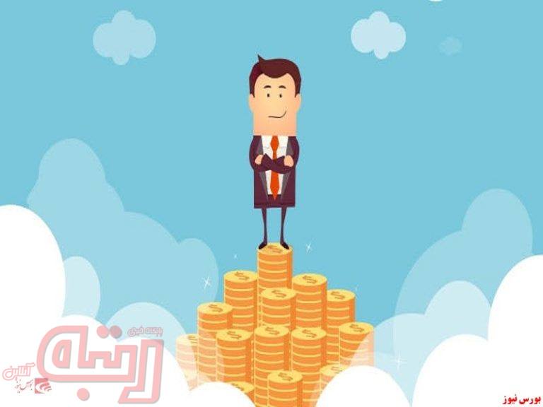 موافقت سازمان بورس با اعطای مجوز فعالیت به این صندوق سرمایه گذاری