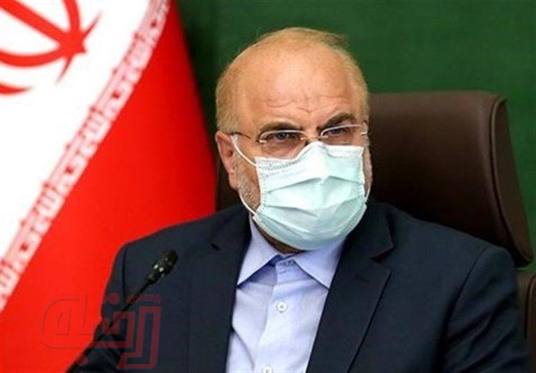درخواست فوری رئیس‌ مجلس از بانک مرکزی برای تعیین تکلیف ارزهای دیجیتال؛ تا اطلاع‌ ثانوی به صرافی‌های فاقد مجوز درگاه پرداخت ندهید
