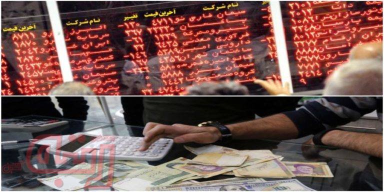 پیش بینی بورس امروز از نگاه ۴ کارشناس (۱۴۰۰/۰۲/۲۷)