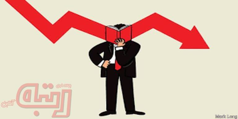 پیش بینی بورس دوشنبه 10 خرداد/ روز مهم بورس پایتخت