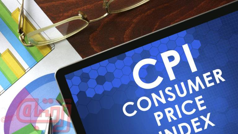 شاخص قیمت مصرف کننده(CPI)