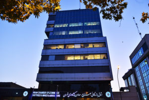اتاق بازرگانی تهران، فعالترین اتاق بازرگانی ماه جولای در جهان