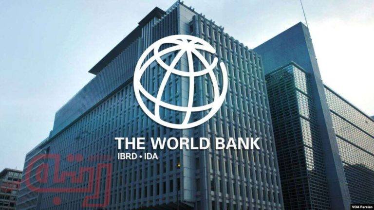 برآورد بانک جهانی از وضعیت اقتصادی کشورهای مختلف