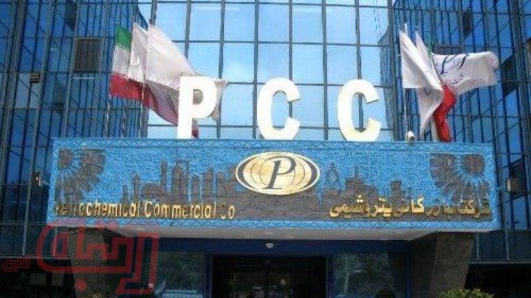 پیروزی ایران در پرونده 350 میلیون دلاری بازرگانی پتروشیمی در امارات