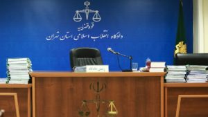 سیف رئیس سابق بانک مرکزی به تحمل ۱۰ سال حبس محکوم شد!