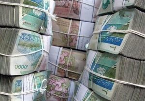 نجومی بگیران را معرفی می کنیم!