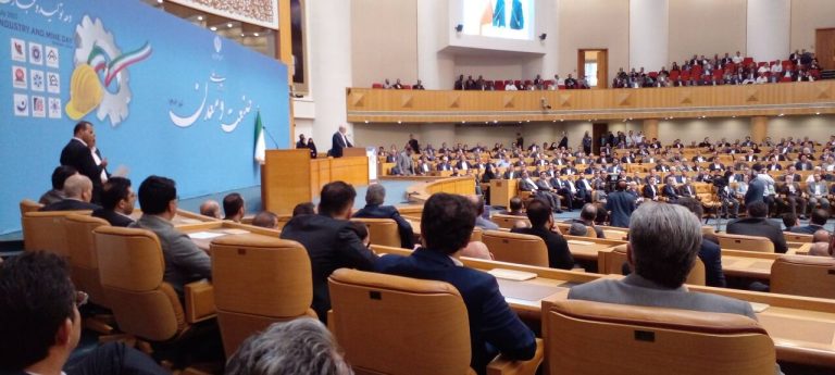 مراسم روز ملی صنعت و معدن بدون حضور رئیس خانه صنعت و معدن ایران